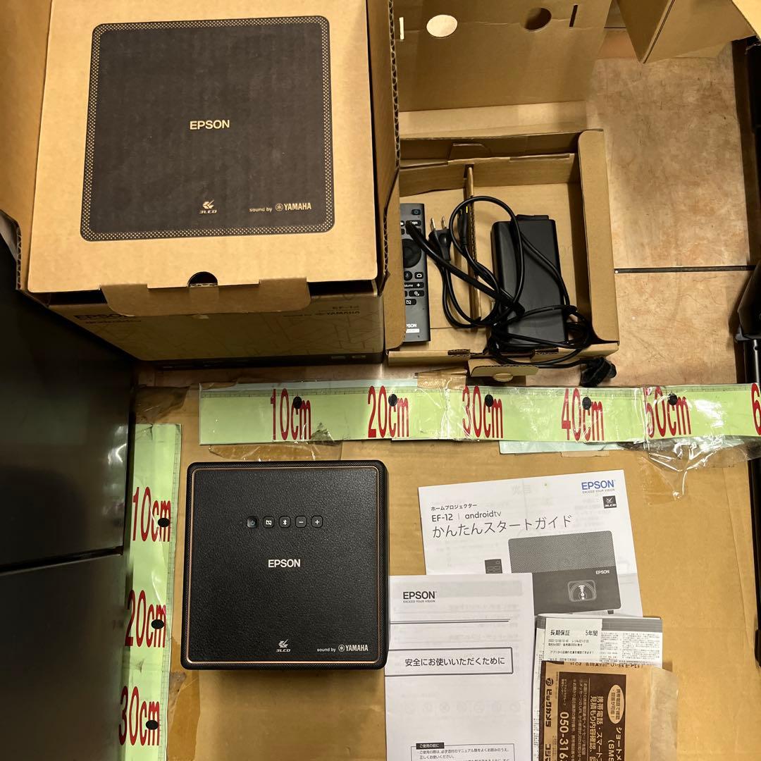 エプソン dreamio EF-12　５年保証あり ホームプロジェクター