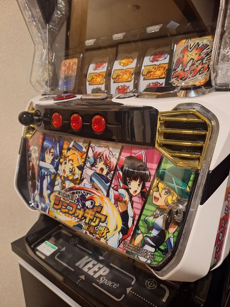 た*つ様 引取限定 スマスロ　L戦姫絶唱シンフォギア データカウンター対応　バイ