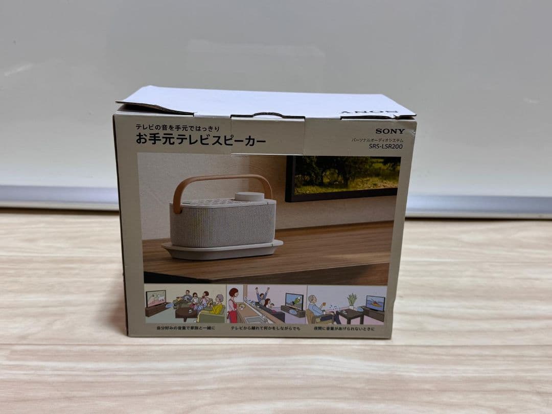 SONY ワイヤレススピーカー SRS-LSR200