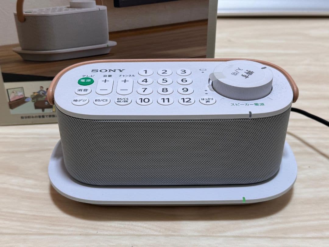 SONY ワイヤレススピーカー SRS-LSR200