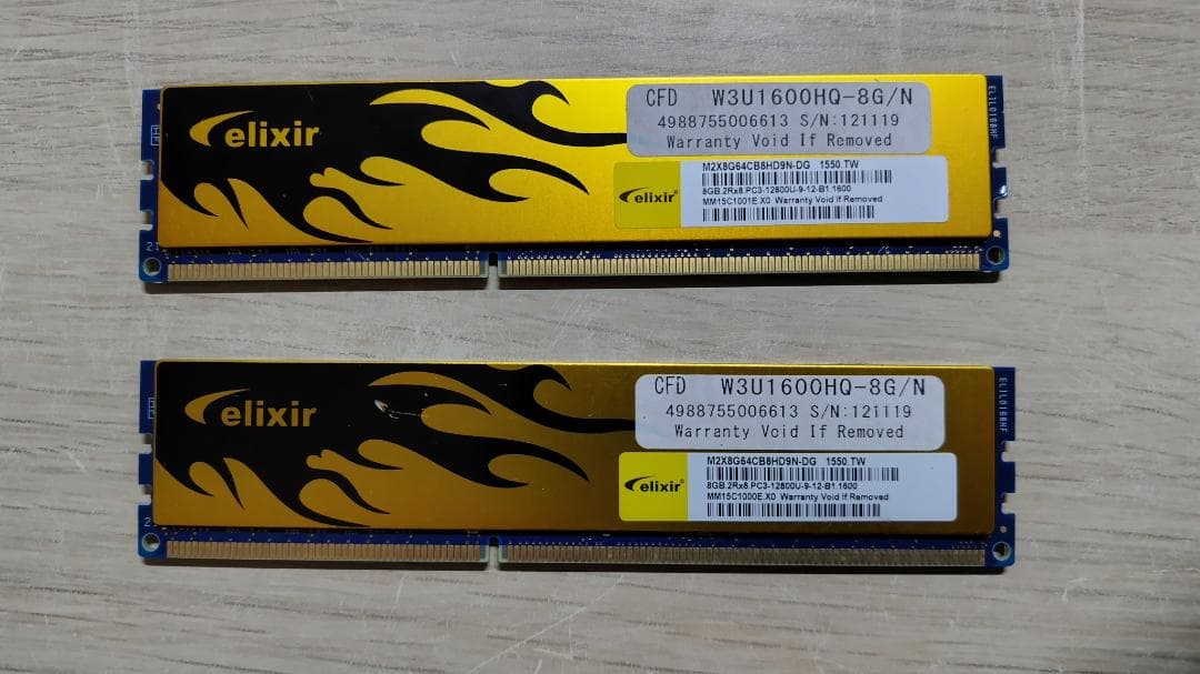 【DDR3メモリ】elixir W3U1600HO-8G/N 8GB　2枚セット