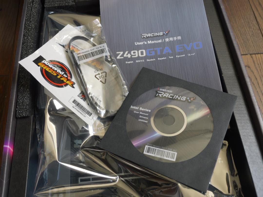 BIOSTAR Z490GTA EVO マザーボード 動作確認済み