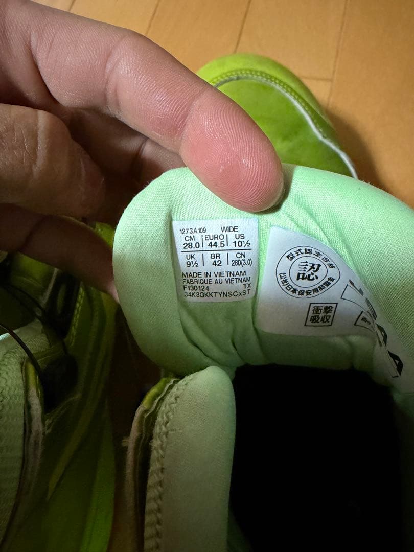 安全靴 asics CP304 BOA GLEAM