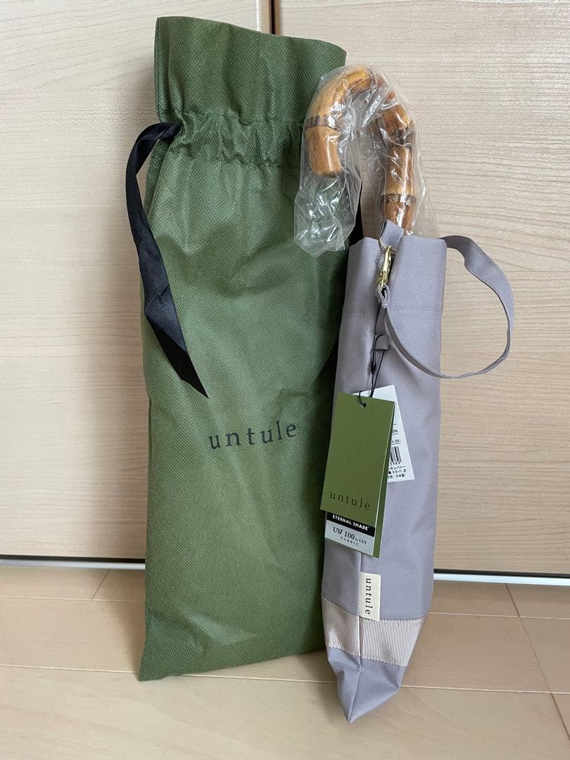 untule 2段2WAY 折りたたみ日傘 モーブグレー／ピンクグレー