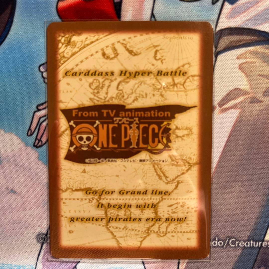 美品　ワンピースカードダス ハイパーバトル ゾロ　虎狩り