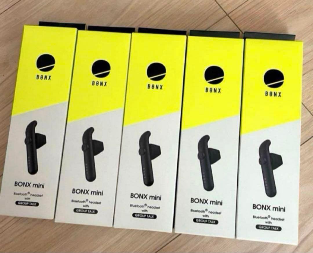 BONX mini ５個セット×2