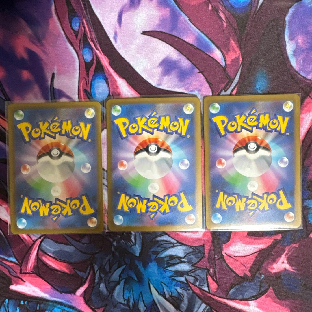 クラシック　ピカチュウ