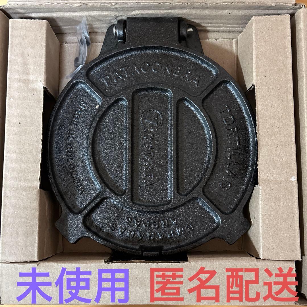 本場　ビクトリア　タコスプレス　タコス　トルティーヤプレス　メキシコ製　人気