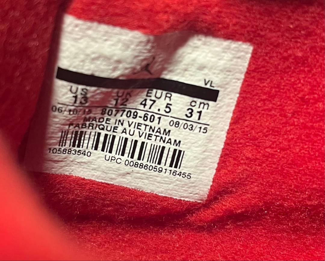 TTNIKE ナイキJordan 4 レトロ 野球用樹脂底スパイク31cm