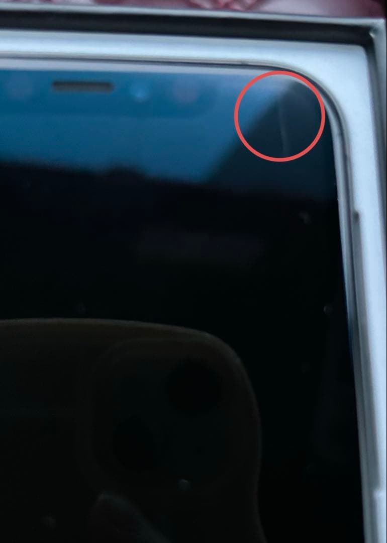 Apple iPhone 11 Pro スペースグレー 本体