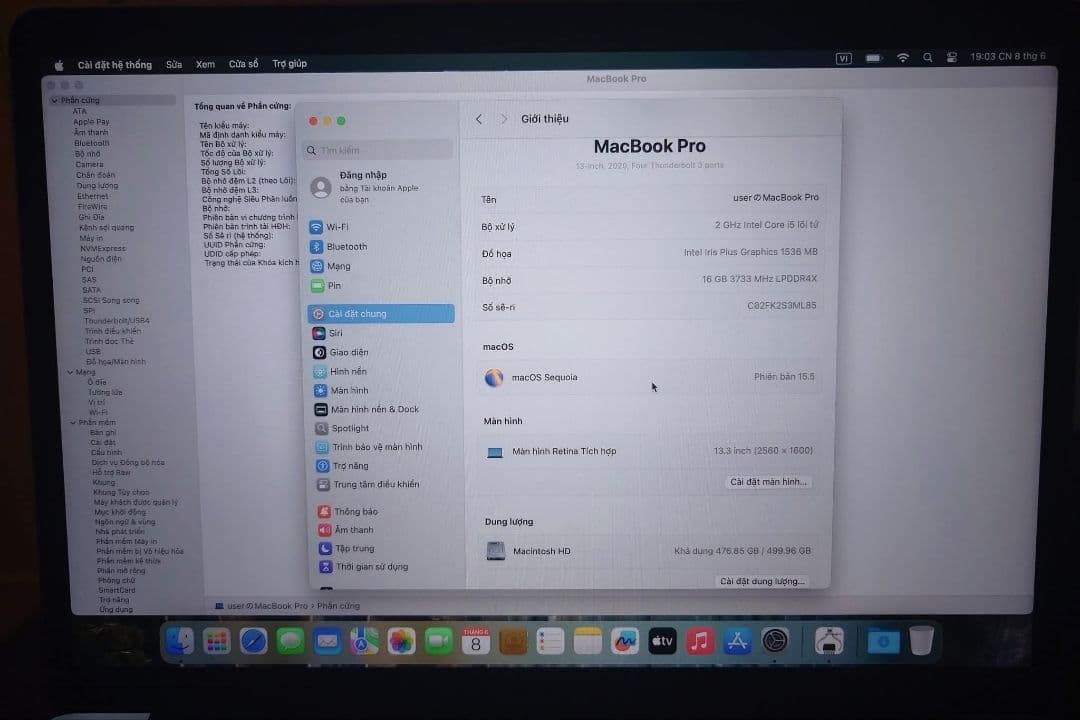 MacBook Pro 2020 13インチ 512GB