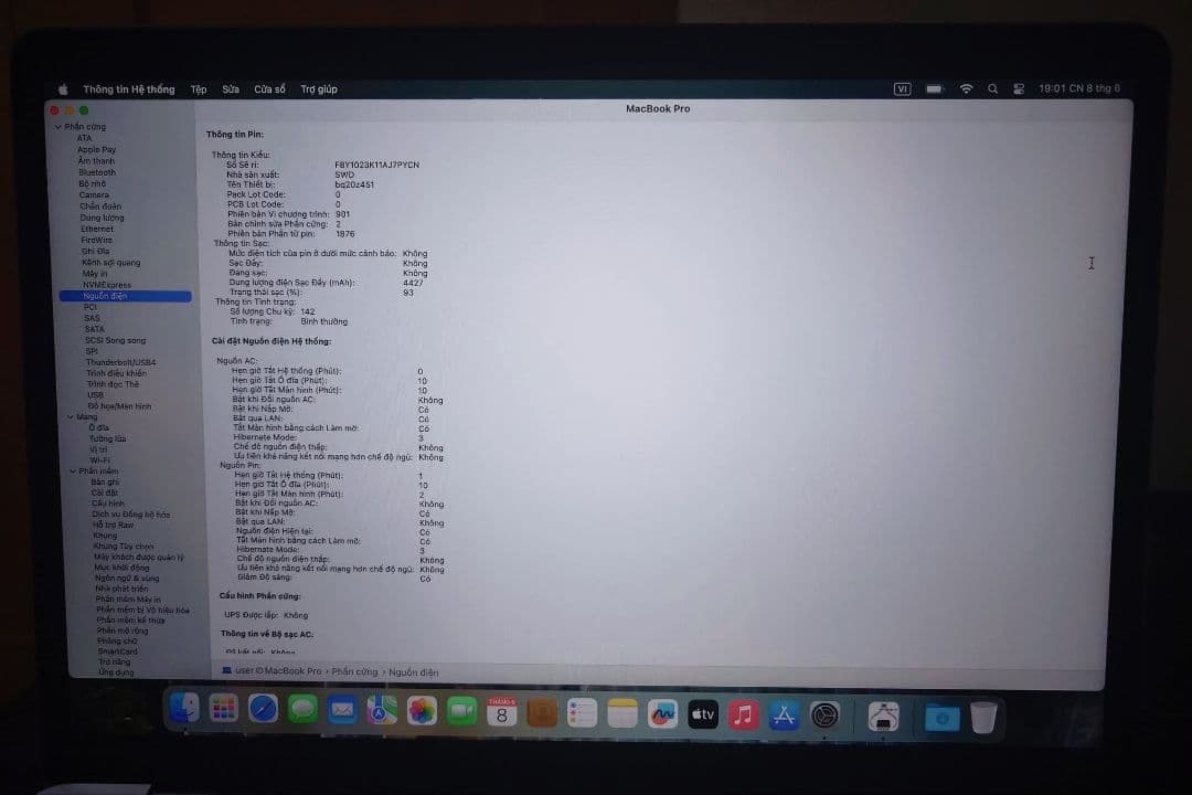 MacBook Pro 2020 13インチ 512GB