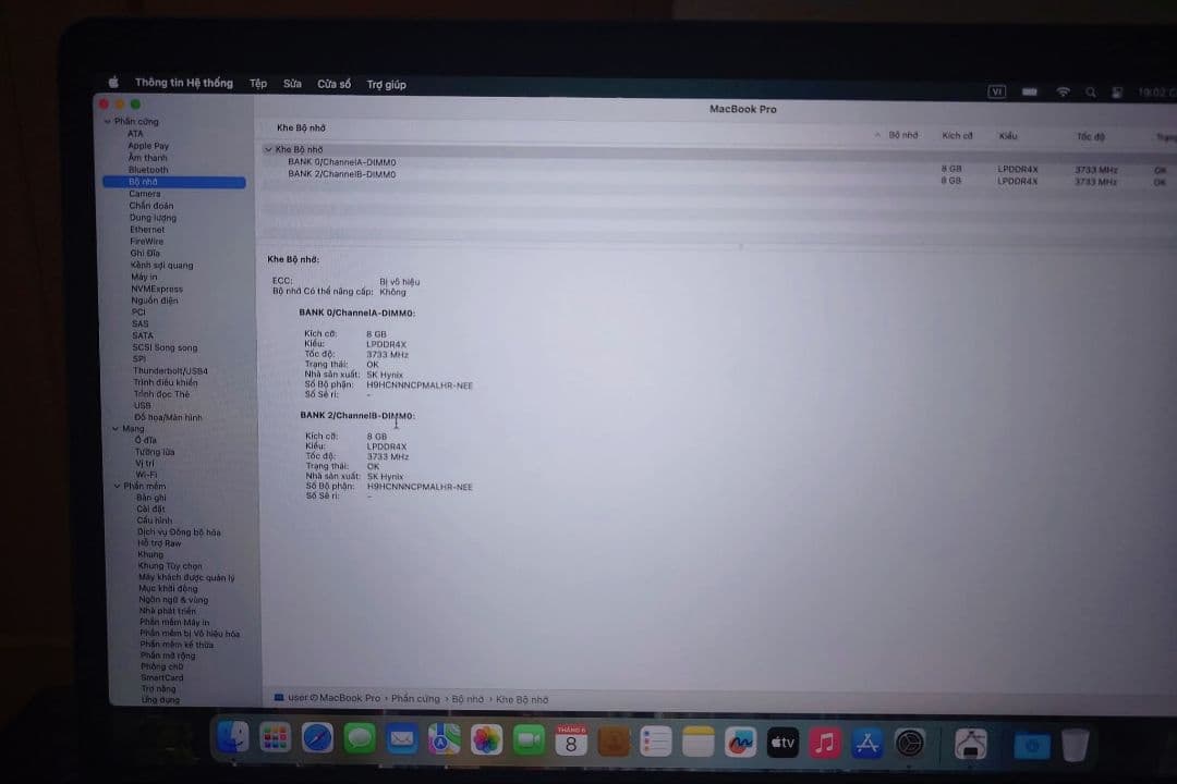 MacBook Pro 2020 13インチ 512GB