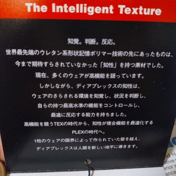 ⭐新品⭐パーリーゲイツ⭐暖か⭐中綿⭐パンツ⭐保温防風透湿⭐白⭐M⭐
