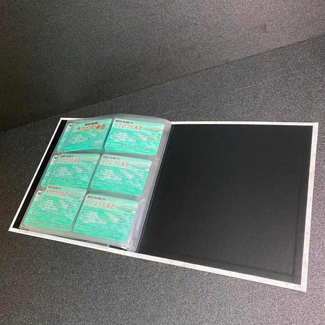 ラクロアの勇者 現代復活編 SDガンダム外伝 25周年記念 騎士ガンダム 現代版