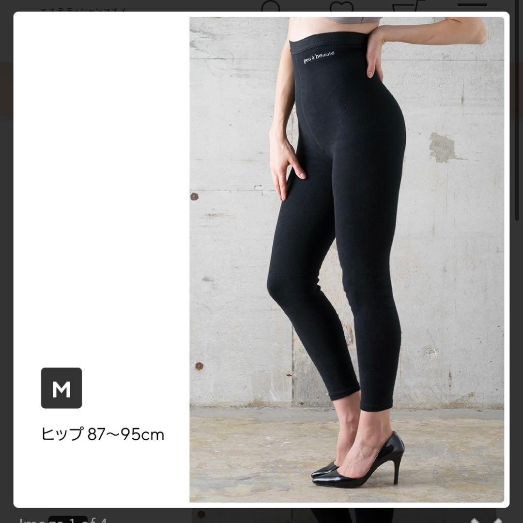 peu a beaute プウアボーテ スパッツサポーター Mサイズ 中古　美品
