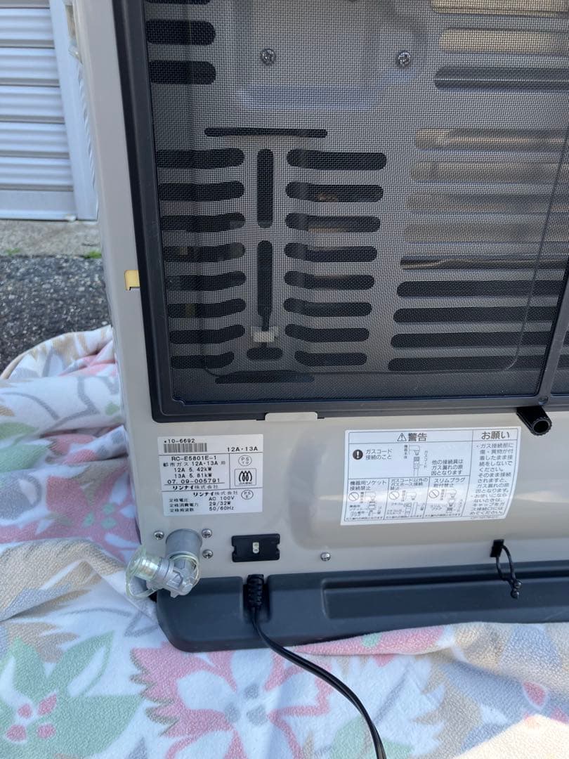 Rinnai ガスファンヒーター デジタル表示