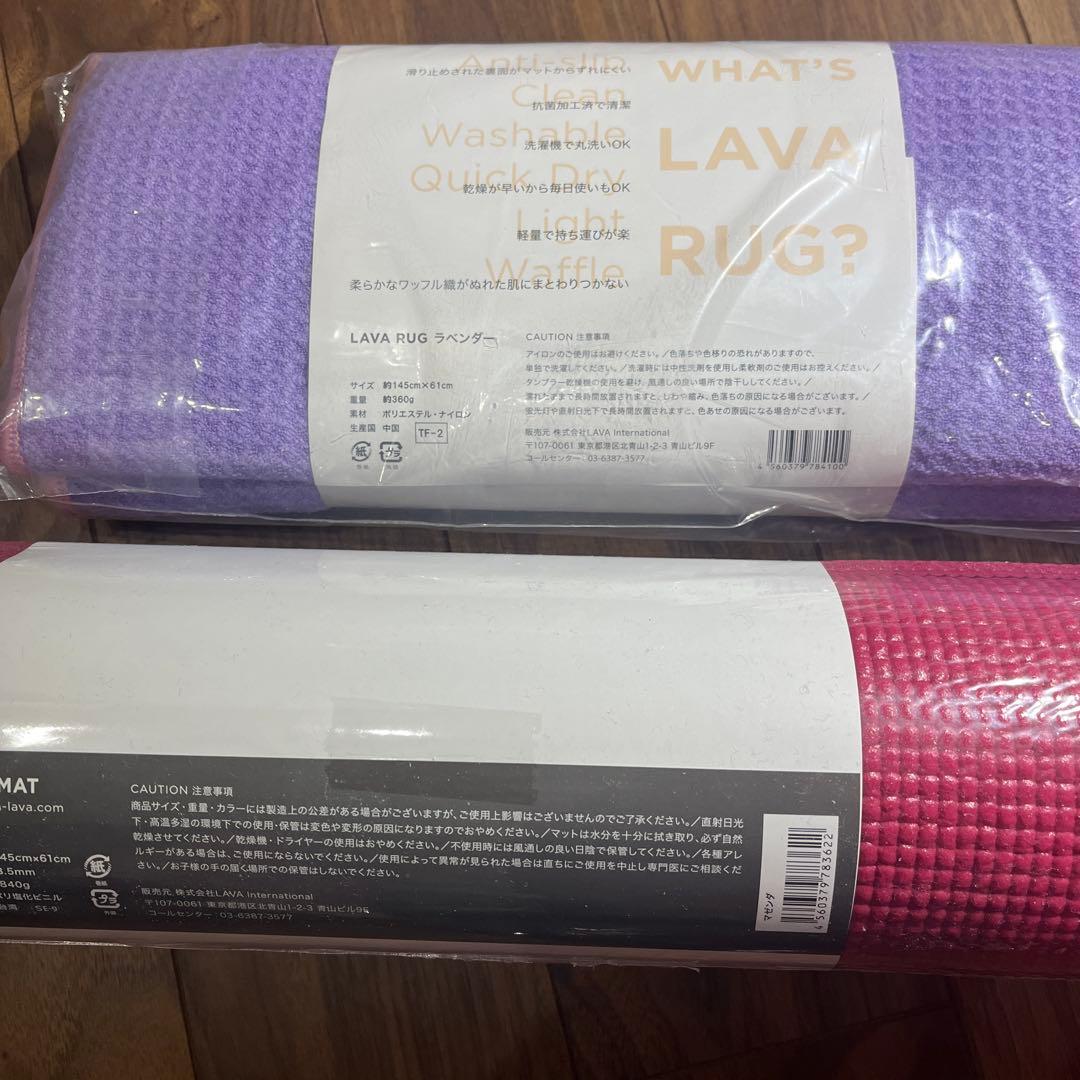 ヨガマット・ラグ・マットケース