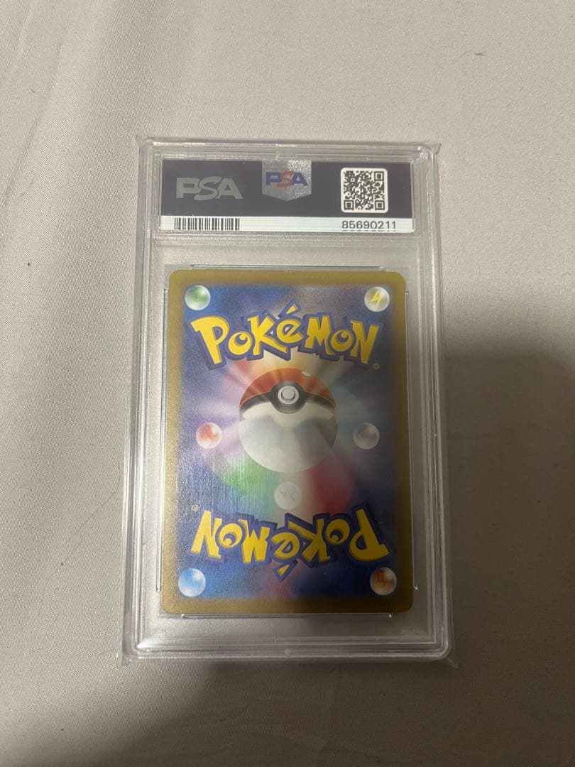 2023 ポケモンカード ナンジャモ SR PSA10 美品