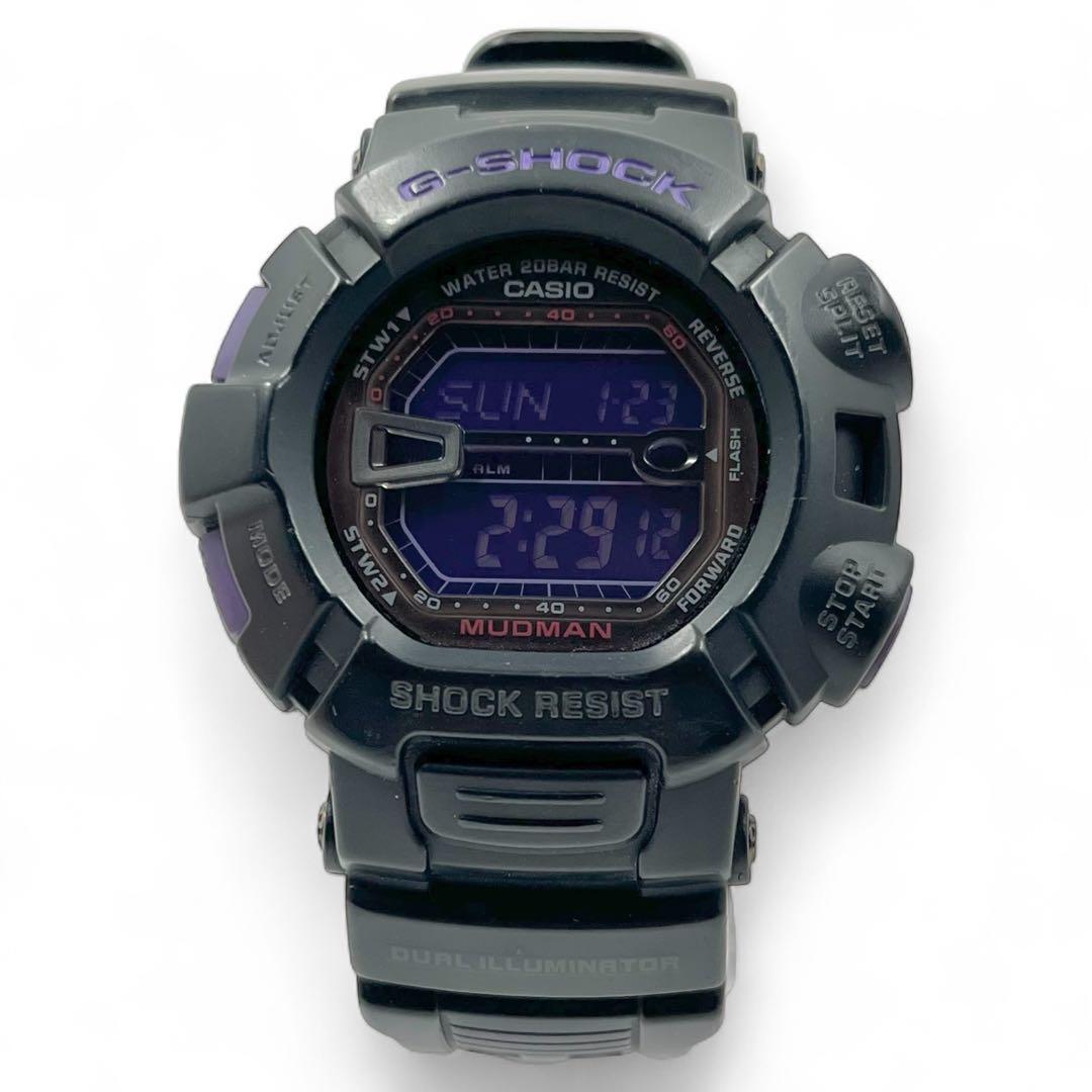レア G-SHOCK マッドマン ダークパープル 腕時計 反転液晶 レアカラー