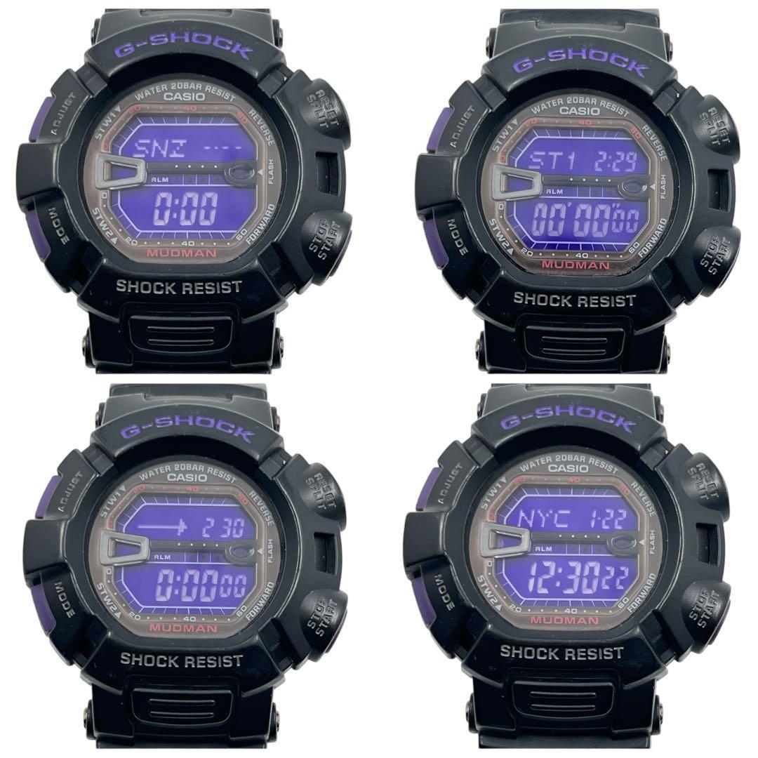 レア G-SHOCK マッドマン ダークパープル 腕時計 反転液晶 レアカラー