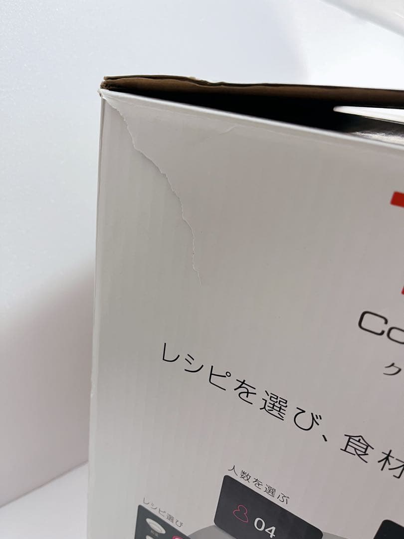 T-fal クックフォーミー エクスプレス 電気圧力鍋 極美品