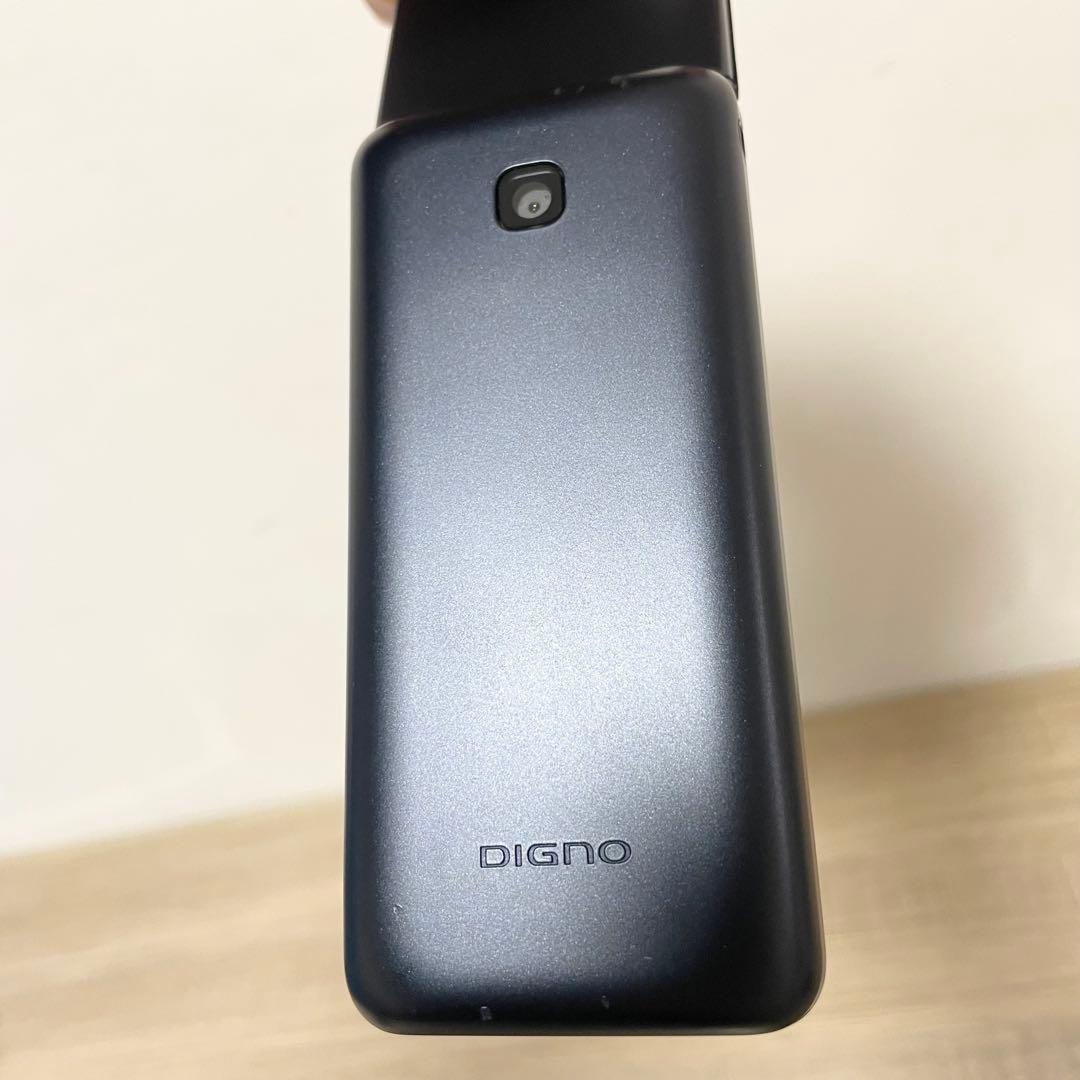 docomo DIGNO KY-42C ブラック 携帯電話 本体 ★充電器付★