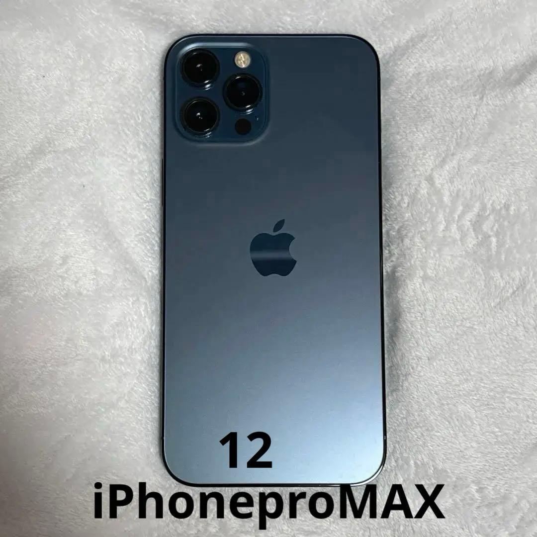 iPhone12proMAX256GB SiMなし パシフィックブルー