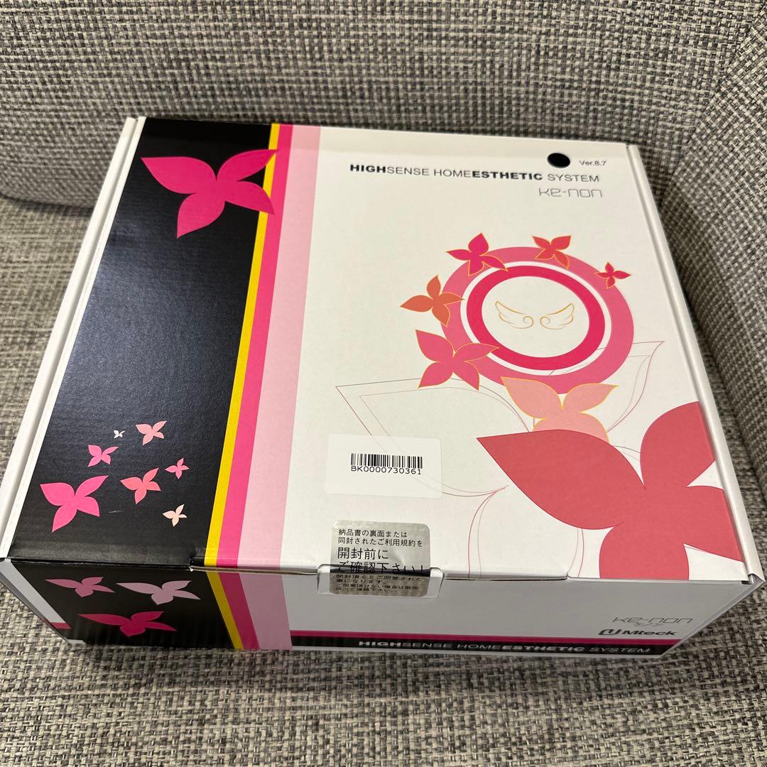 最新8.7 未開封⭐️ケノンK2-NON ハイセンスホームエステティックシステム