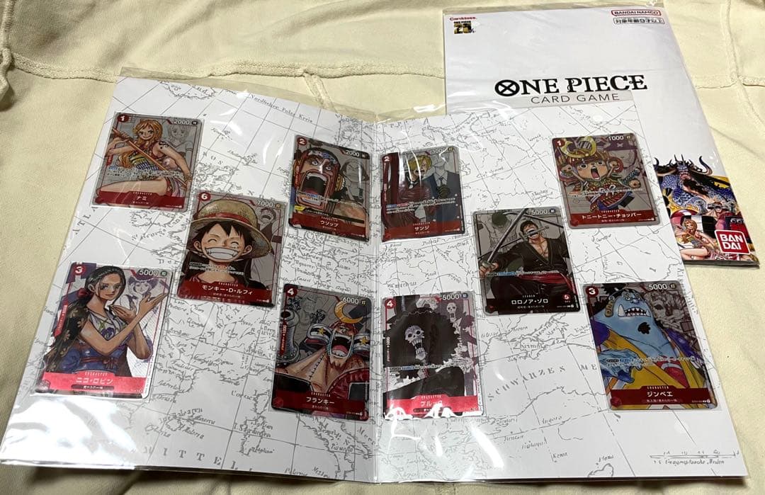 未開封 ワンピースカード プレミアムカードコレクション 25周年 2セット