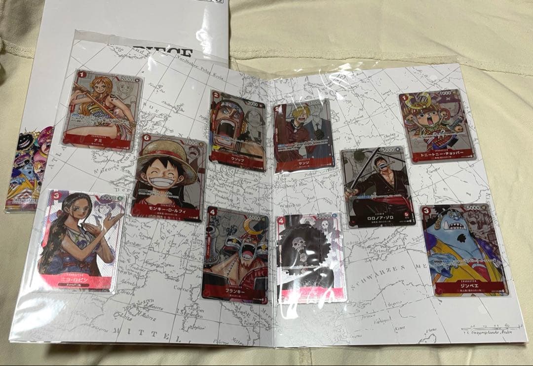 未開封 ワンピースカード プレミアムカードコレクション 25周年 2セット