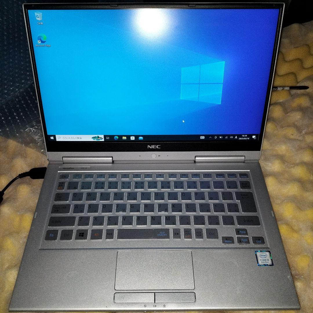 NEC訳あり ノートPC Intel Core i5 8世代