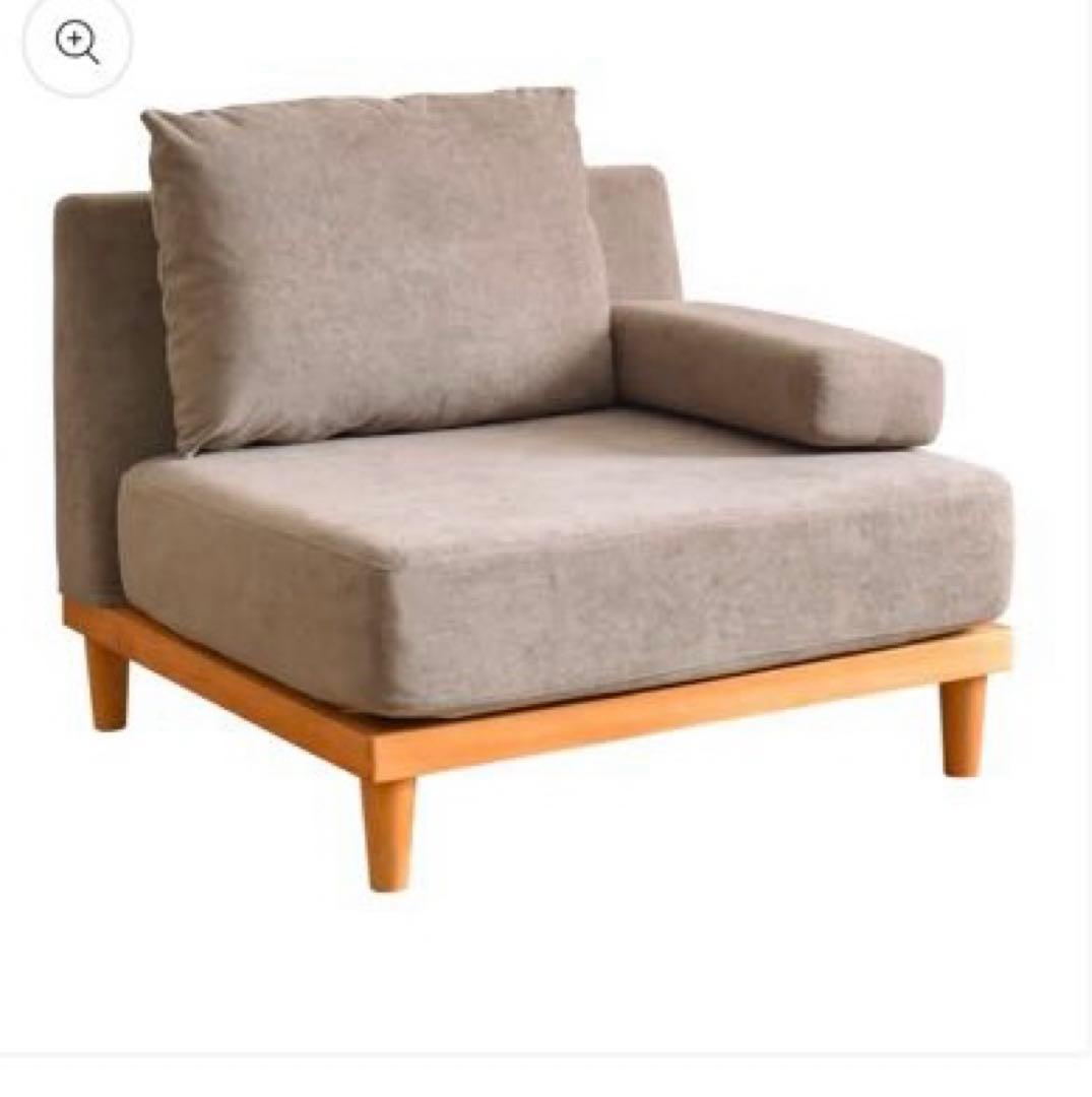 1人掛けソファ Soroi（大） モカブラウン