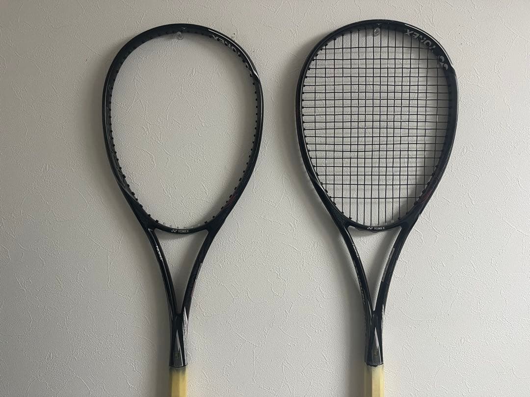 エフレーザー9s UL1 2本セット