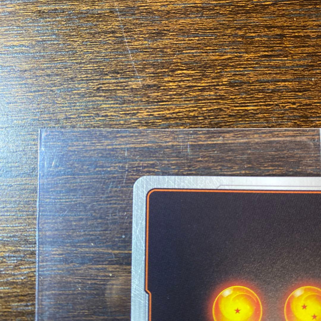 ドラゴンボール トップ8 ビースト悟飯 シリアル 英語 BT19-152 SCR