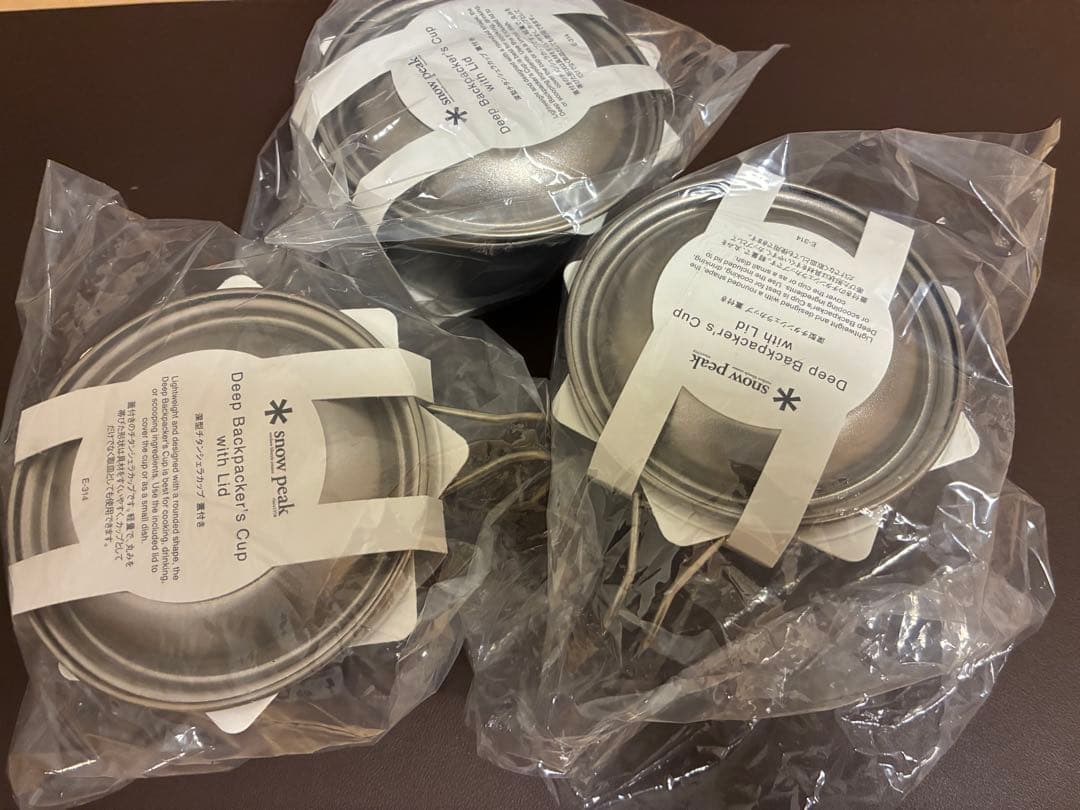 【3個セット】スノーピーク　深型シェラカップ