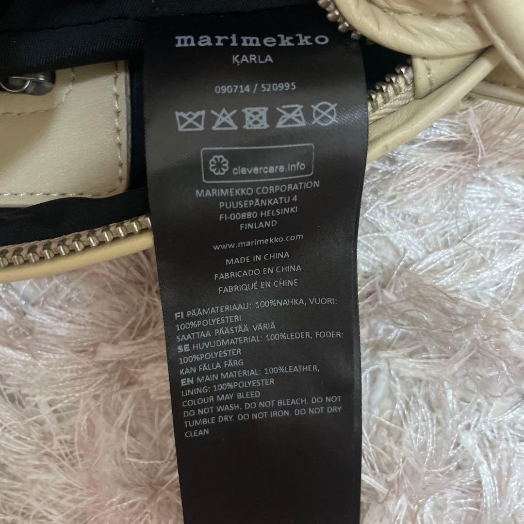 新品未使用 marimekko マリメッコ karla ショルダーバッグ