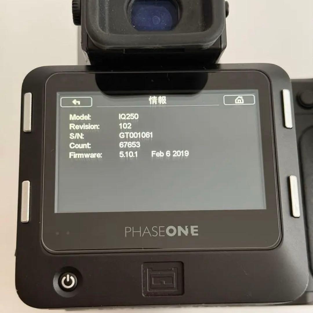 Phase ONE 中判デジタルカメラ XF IQ2 50MP レンズ6本SET