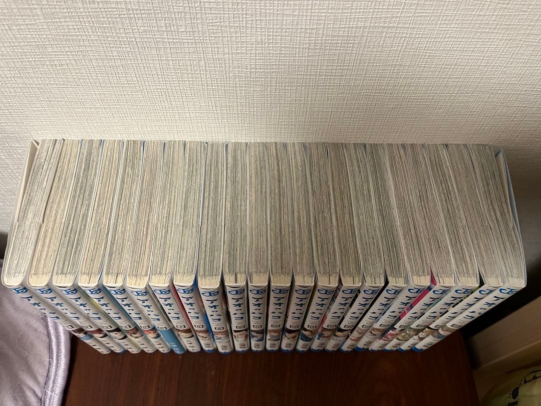 アオのハコ 全巻