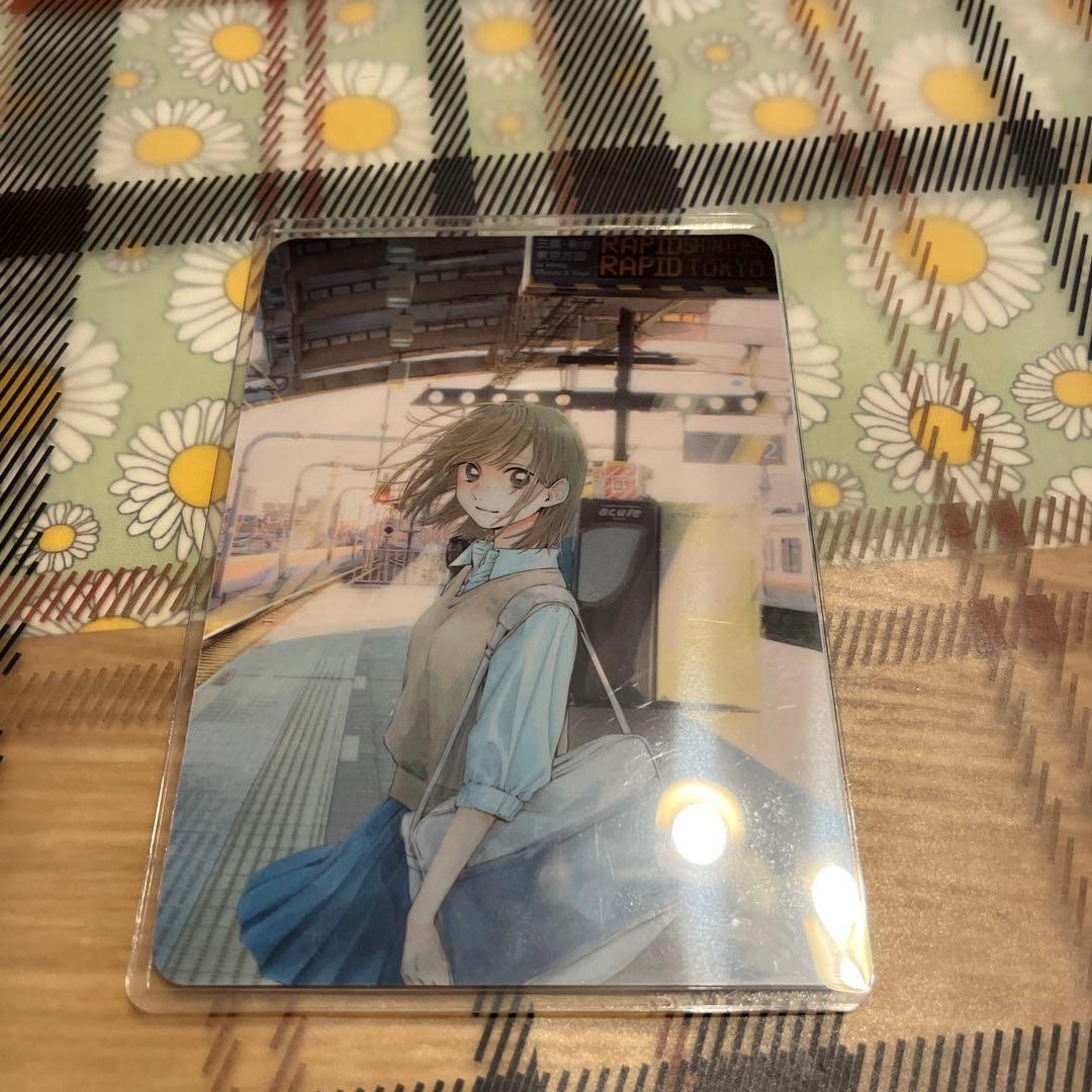 アオのハコ 全巻