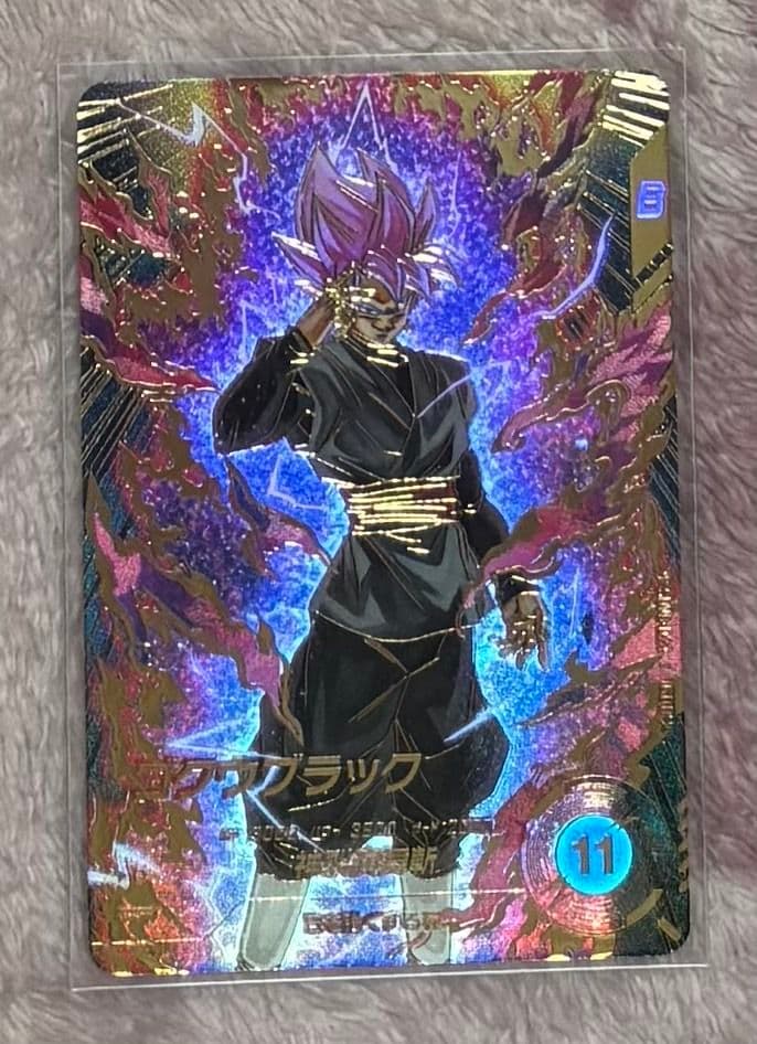 ドラゴンボールスーパーダイバーズ　ゴクウブラック　パラレル