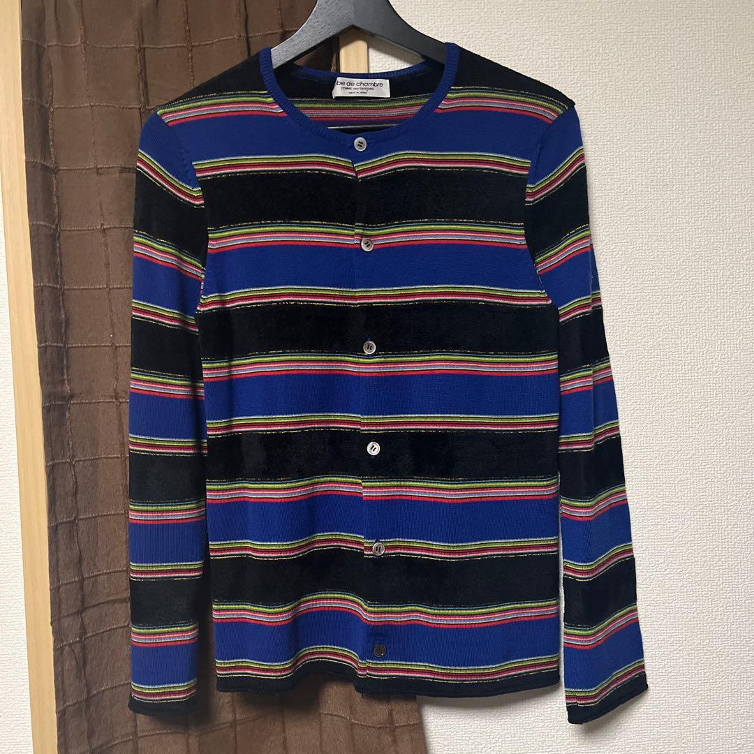 robe de chambre マルチボーダー カーディガン