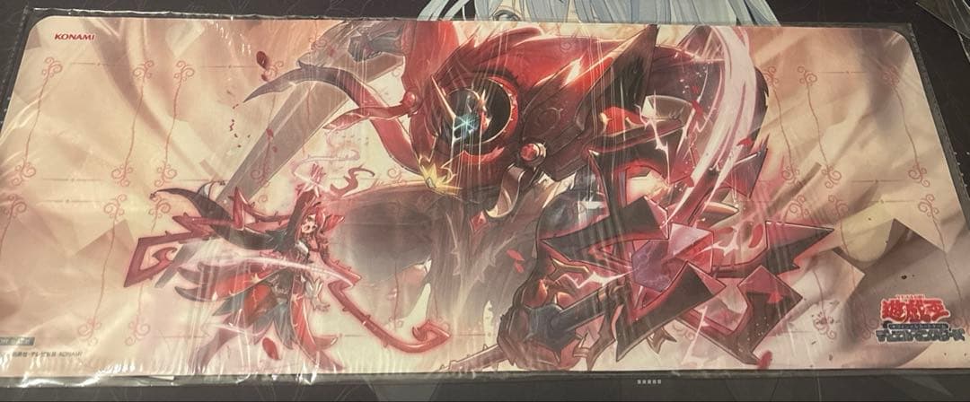 【遊戯王OCGプレイマット】聖王の粉砕ドミナスパージ　プレイマット