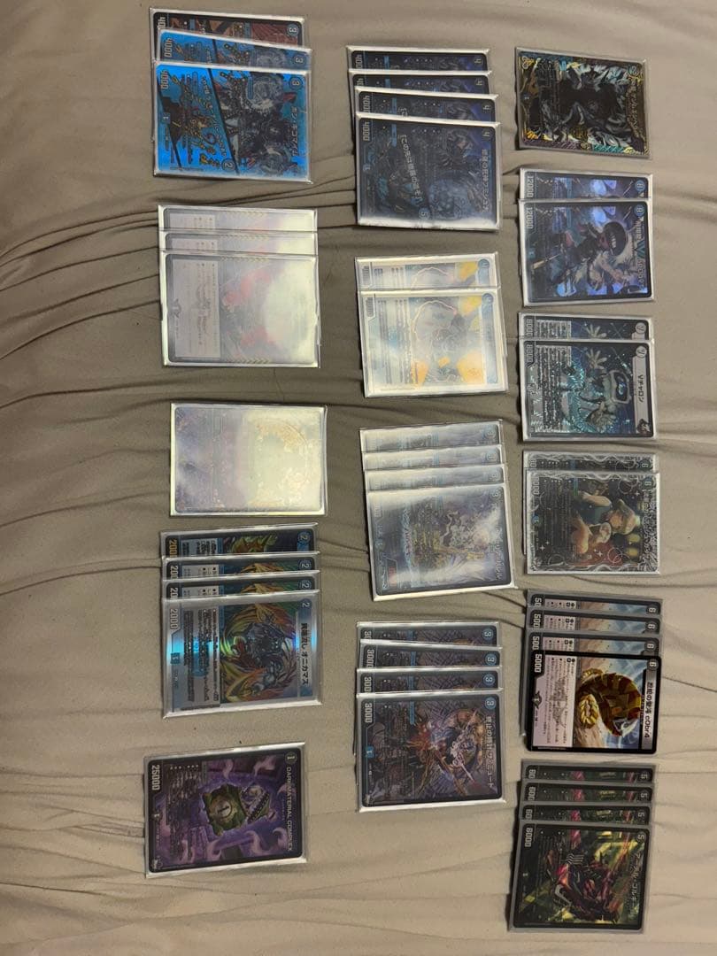 デュエルマスターズ 青黒コンプレックス