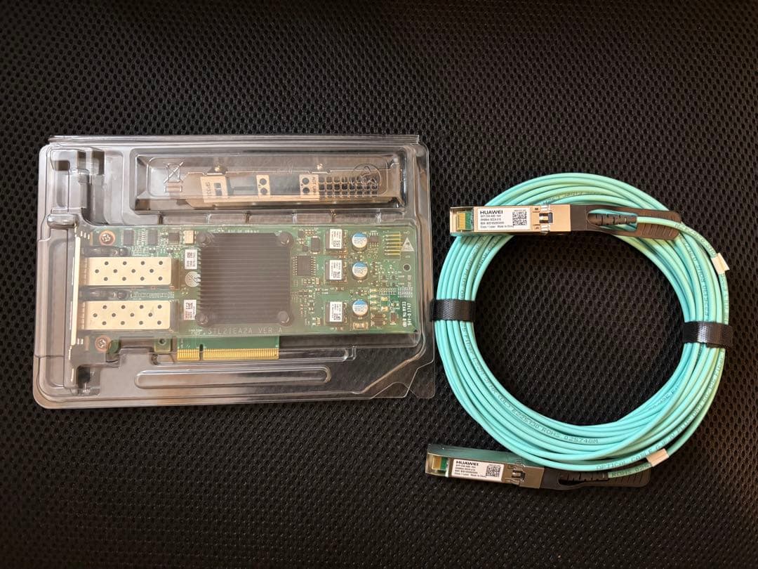 ConnectX-4 25GbE/10GbE + 25G AOCケーブル　セット