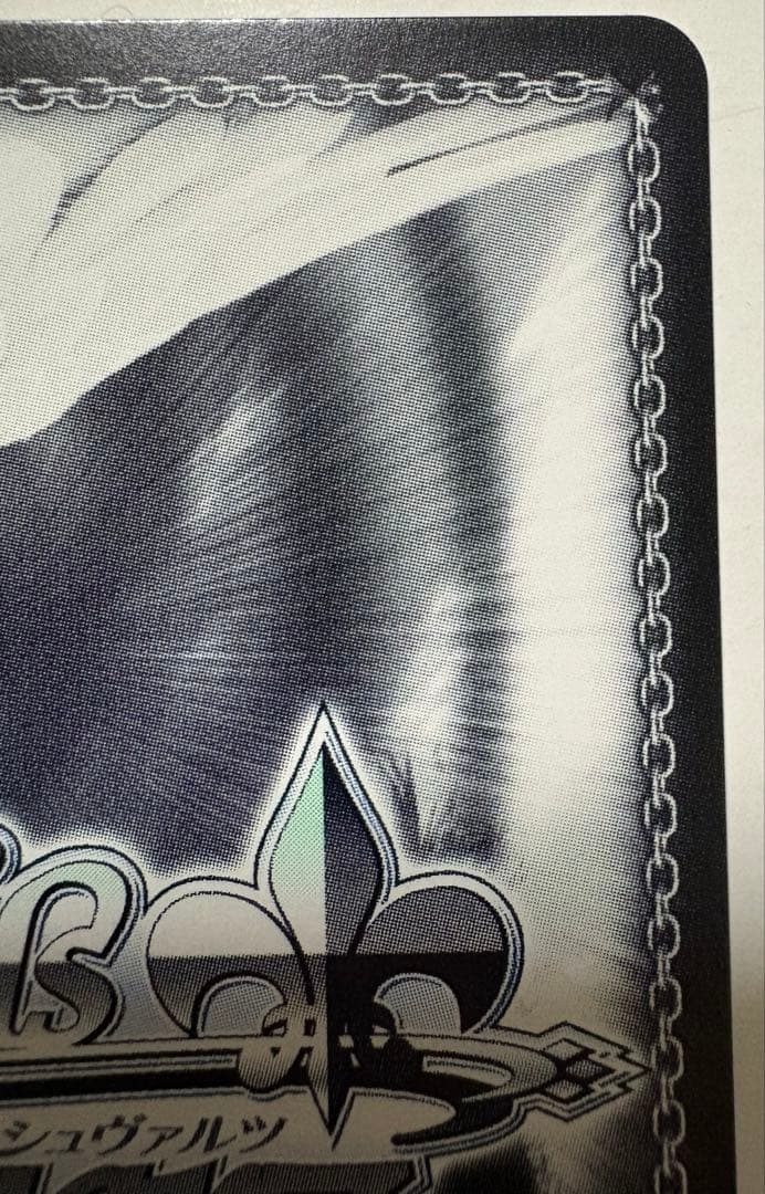 ヴァイス アイマス　ひみつの森のマイネ・リーベ　高森藍子　sp