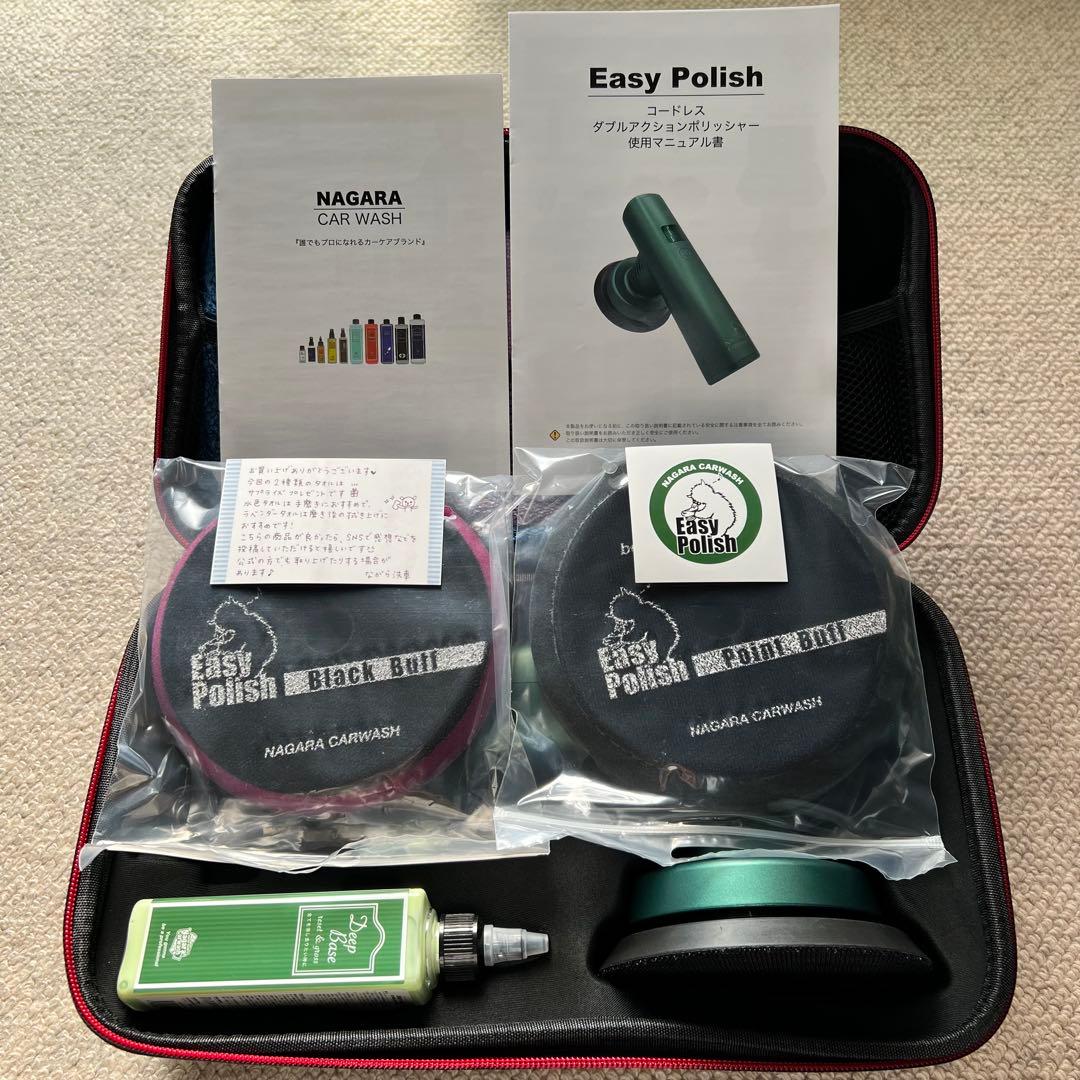 ＊新春セール！⭐︎新品未使用⭐︎【ながら洗車】Easy Polish