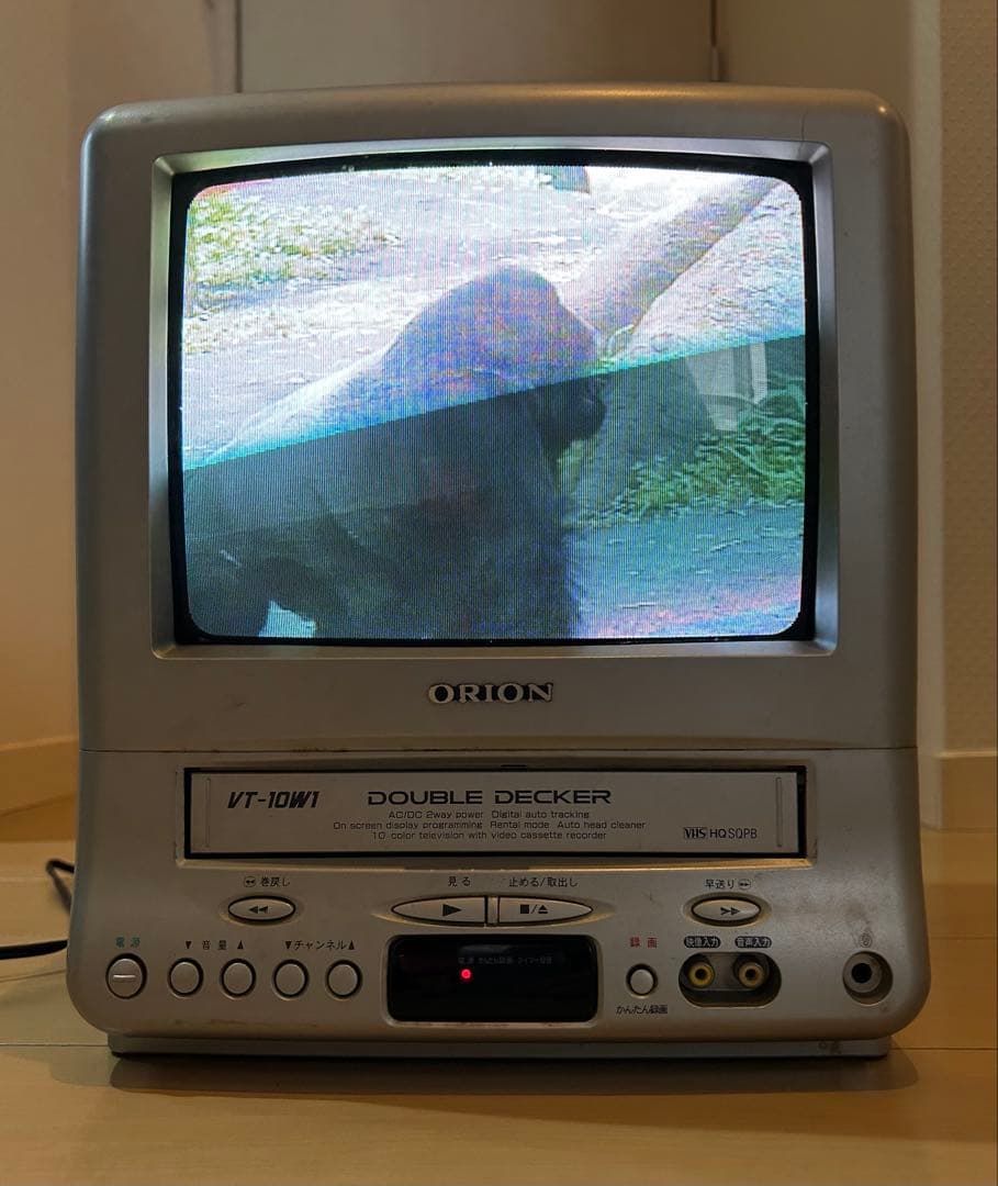 ORION 10型 ブラウン管テレビ VT-10W1R 再生確認済み レトロ