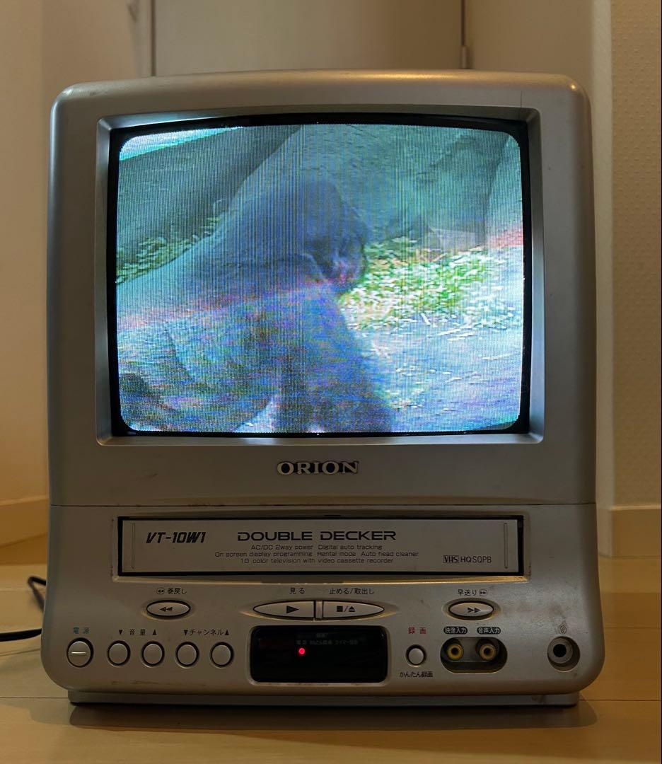 ORION 10型 ブラウン管テレビ VT-10W1R 再生確認済み レトロ