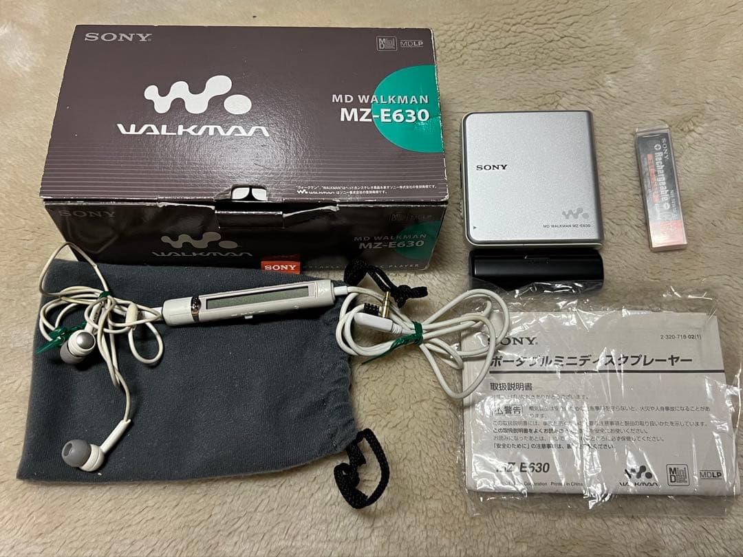 ち*む様 SONY MZ-E630 ポータブルMDプレーヤー